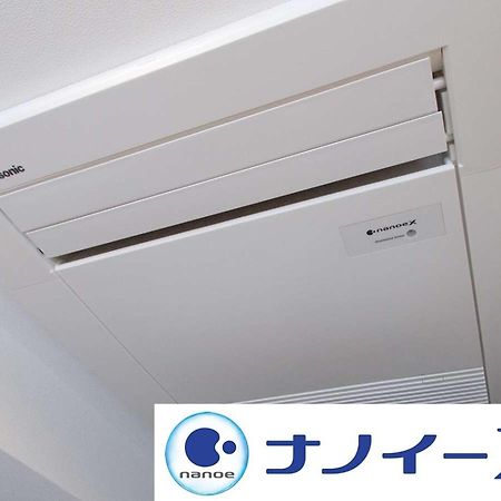 Apa Hotel Tennoji Ekimae Osaka Exteriör bild