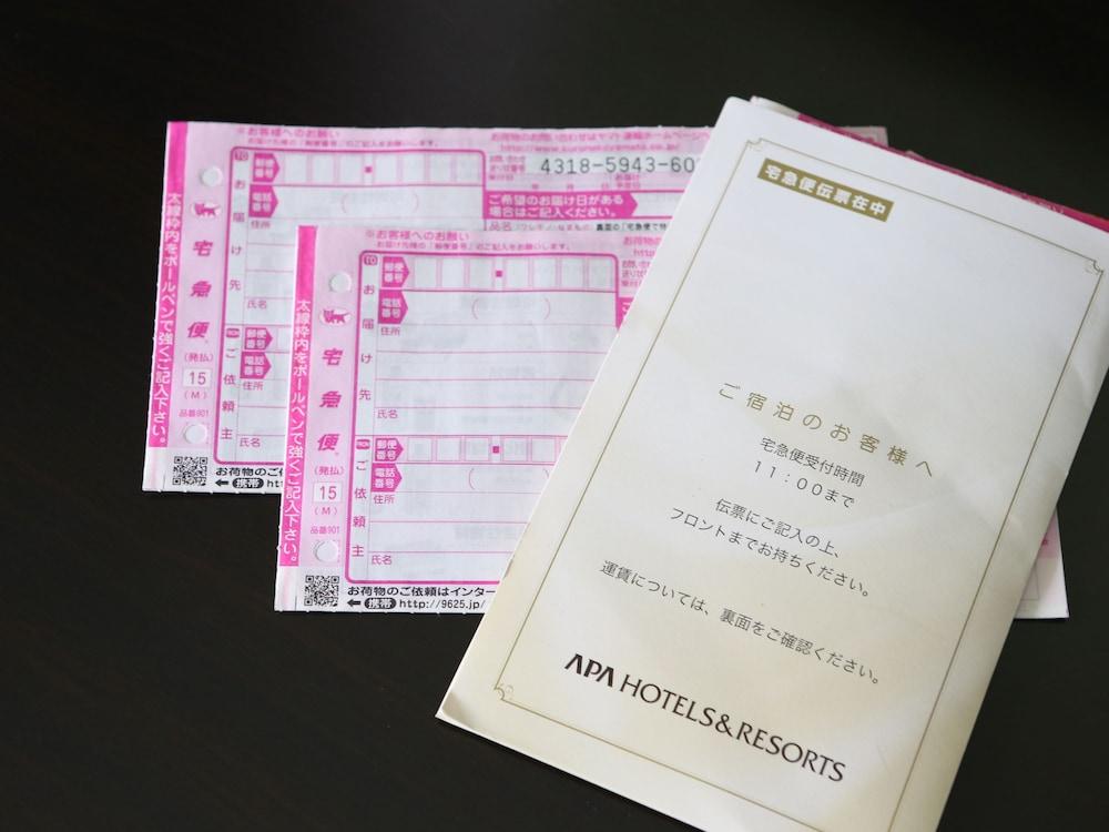 Apa Hotel Tennoji Ekimae Osaka Exteriör bild