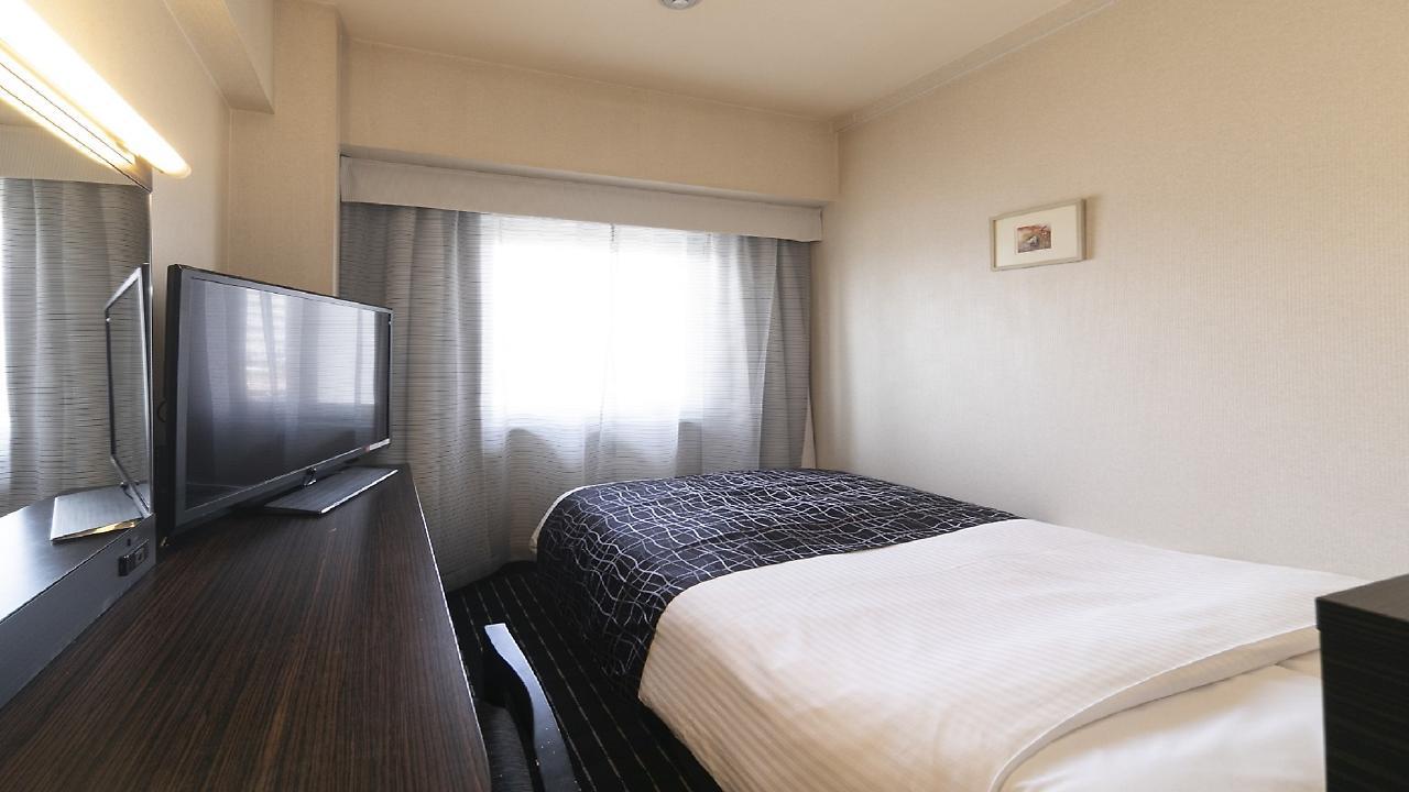Apa Hotel Tennoji Ekimae Osaka Exteriör bild