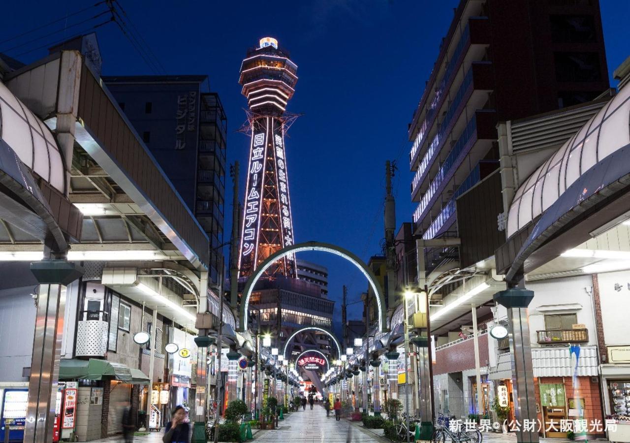 Apa Hotel Tennoji-Ekimae Osaka Exteriör bild