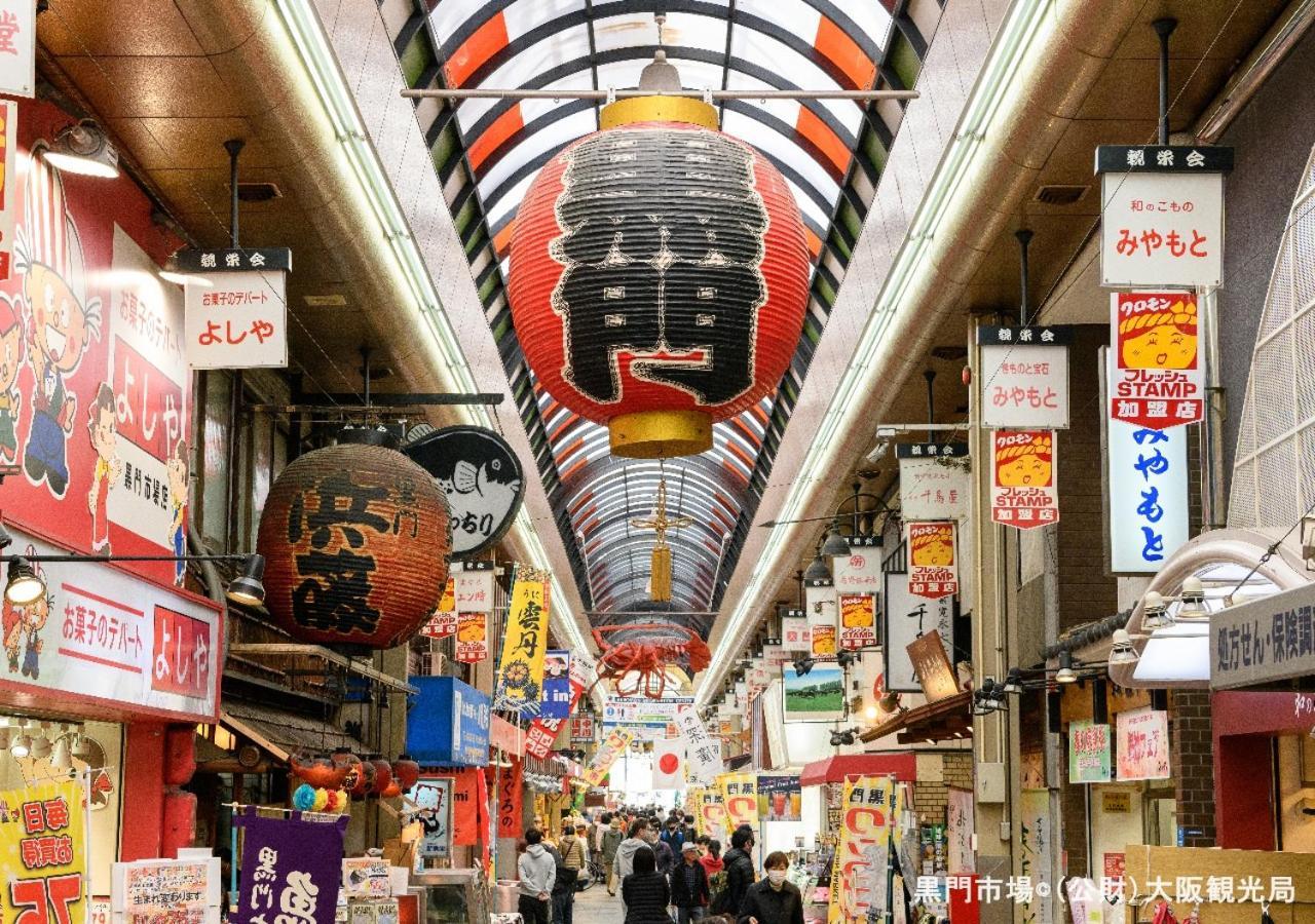 Apa Hotel Tennoji Ekimae Osaka Exteriör bild