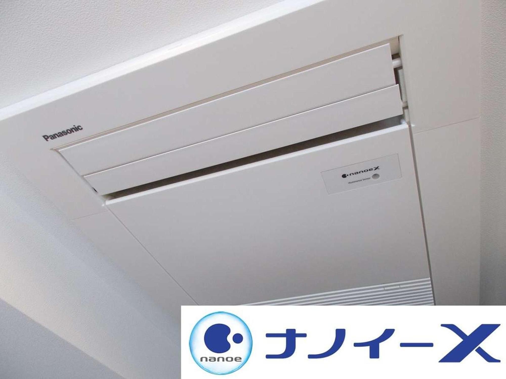 Apa Hotel Tennoji Ekimae Osaka Exteriör bild