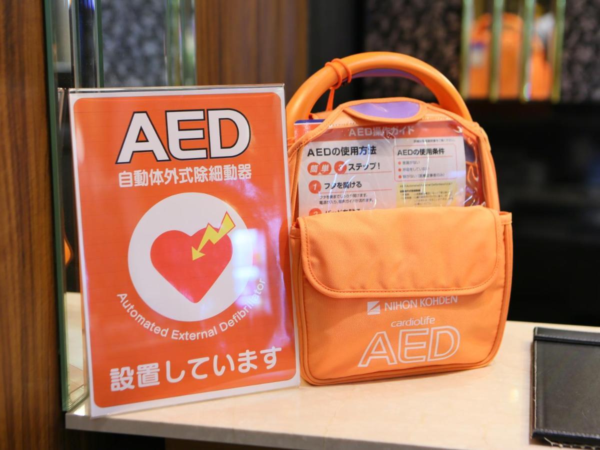 Apa Hotel Tennoji Ekimae Osaka Exteriör bild